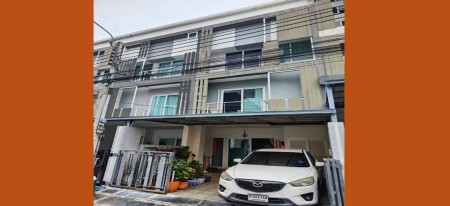 ขาย ทาวน์โฮม ทาวน์โฮมมือสองลาดพร้าวเหม่งจ๋าย ราคาถูกกว่าบ้านใหม่เป็นล้าน โฮมออฟฟิศ3ชั้นหรู หมู่บ้านThe-Space ใกล้จุดขึ้น–ลงทางด่วนลาดพร้าว–โชคชัย4