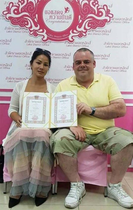 บริการ ประกาศ จดทะเบียนสมรสที่เขต-อำเภอพร้อมล่าม บริการจดทะเบียนสมรสกับต่างชาติทุกประเทศ รวดเร็วประหยัดเวลาค่าใช้จ่าย จดทะเบียนสมรสต่างชาติ-วีซ่าหลังจดทะเบียน แปลเอกสารเป็นภาษาไทย