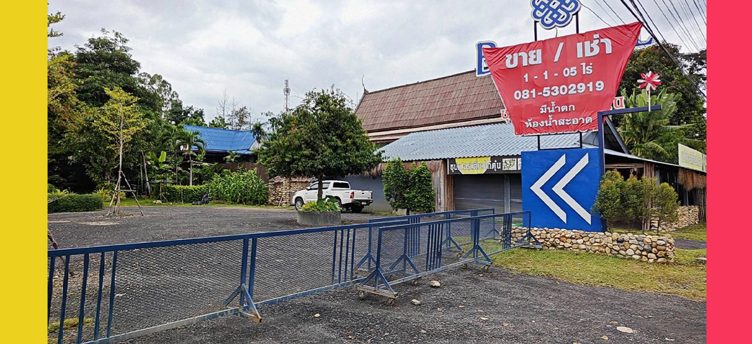 ขาย ที่ดิน ใกล้แหล่งท่องเที่ยว เหมาะลงทุนทำรีสอร์ท พร้อมที่ดิน ขายร้านอาหารแม่ริม วิวภูเขาพาโนรามา